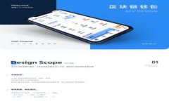 TP币安钱包安全吗？全面解析其安全性