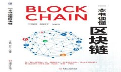 华为手机出现TP钱包不良怎么办？彻底解决技巧解