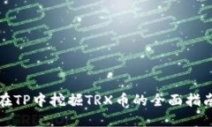 Recent Img